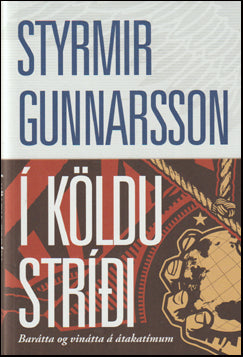 Í köldu stríði # 87326