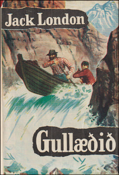 Gullæðið # 87451