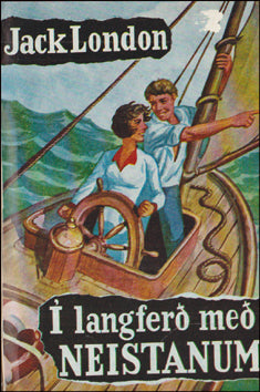 Í langferð með Neistanum # 87463
