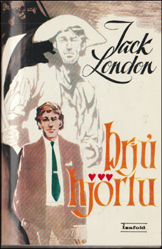 Þrjú hjörtu # 87464