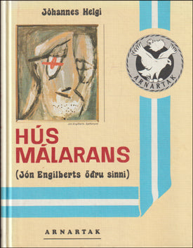 Hús málarans. (Jón Engilberts öðru sinni) # 87500