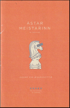 Ástarmeistarinn. Blindskák # 87586