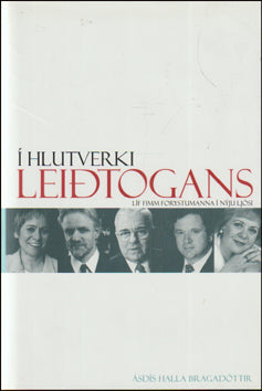 Í hlutverki leiðtogans # 87599