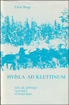 Hvísla að klettinum # 87638