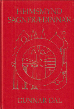 Heimsmynd sagnfræðinnar # 87649