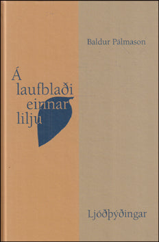 Á laufblaði einnar lilju # 87678