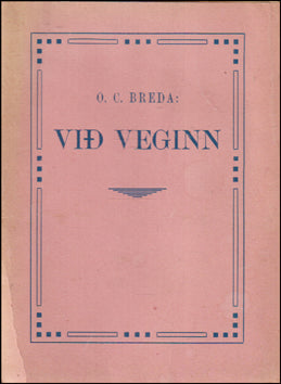 Við veginn # 87695