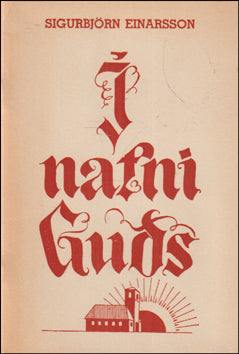 í nafni guðs # 87696