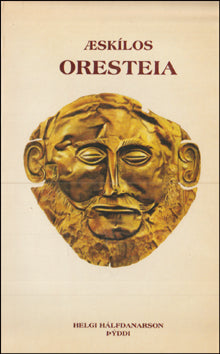 Óresteia # 87714