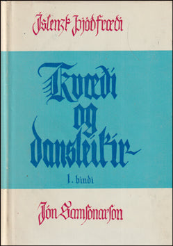 Kvæði og dansleikir I-II # 87852