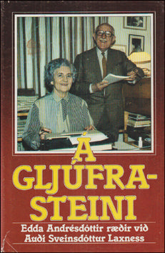 Á Gljúfrasteini # 87878