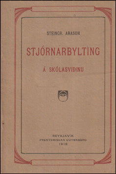 Stjórnarbylting á skólasviðinu # 87926