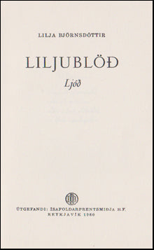 Liljublöð # 87946