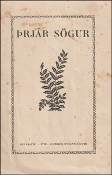 Þrjár sögur # 87974