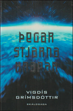 Þegar stjarna hrapar # 87993