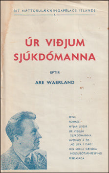 Úr viðjum sjókdómanna # 88008
