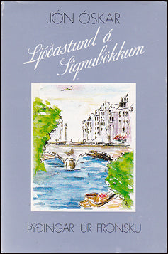 Ljóðastund á Signubökkum # 88102