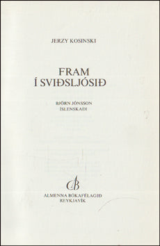 Fram í sviðsljósið # 88122
