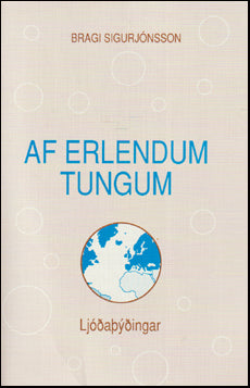 Af erlendum tungum I-II # 88130