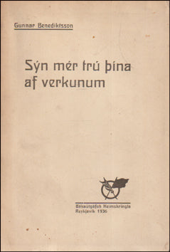 Sýn mér trú þína af verkunum # 88189