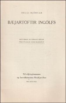 Bæjartóftir Ingólfs # 88220
