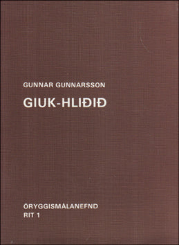 GIUK-hliðið # 88297