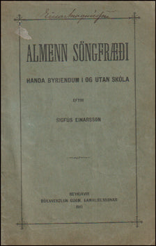 menn söngfræði # 88450