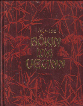 Bókin um veginn # 88541