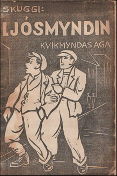 Ljósmyndin. Kvikmyndasaga # 88568