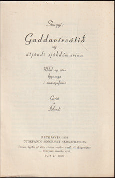 Gaddavírsátið og átjándi sjúkdómurinn # 88572