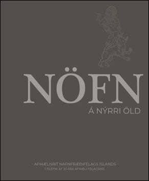 Nöfn á nýrri öld # 88581
