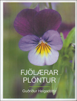 Fjölærar plöntur # 88584