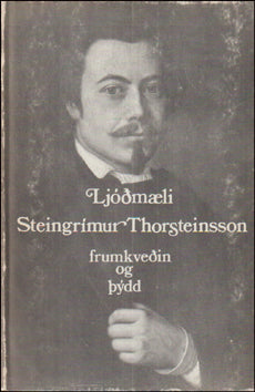 Ljóðmæli Steingríms Thorsteinssonar # 88610