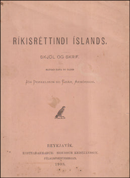 Ríkisréttindi Íslands. Skjöl og skrif # 88625