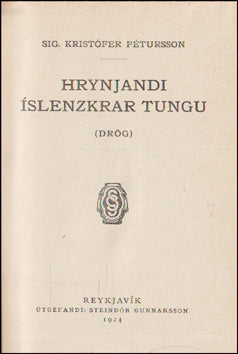 Hrynjandi íslenskrar tungu (Drög) # 88627