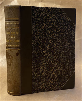 Samt mun ég vaka - Hart er í heimi # 88692