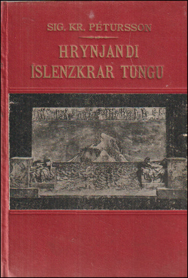 Hrynjandi íslenskrar tungu (Drög) # 88710