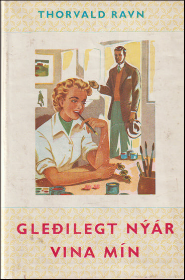 Gleðilegt nýár vina mín # 88730