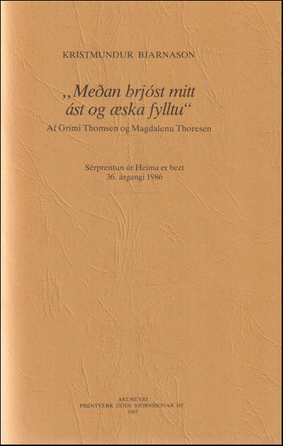 Meðan brjóst mitt ást og æska fylltu # 88750