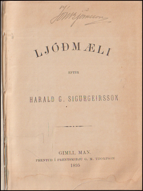 Ljóðmæli eftir Harald G. Sigurgeirsson # 88756
