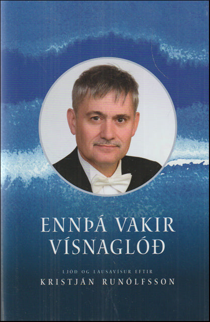 Ennþá vakir vísnaglóð # 88765