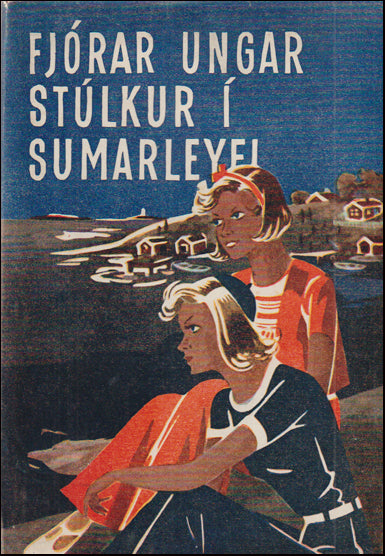 Four young girls on summer vacation # 88780