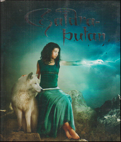 Galdraþulan # 88788