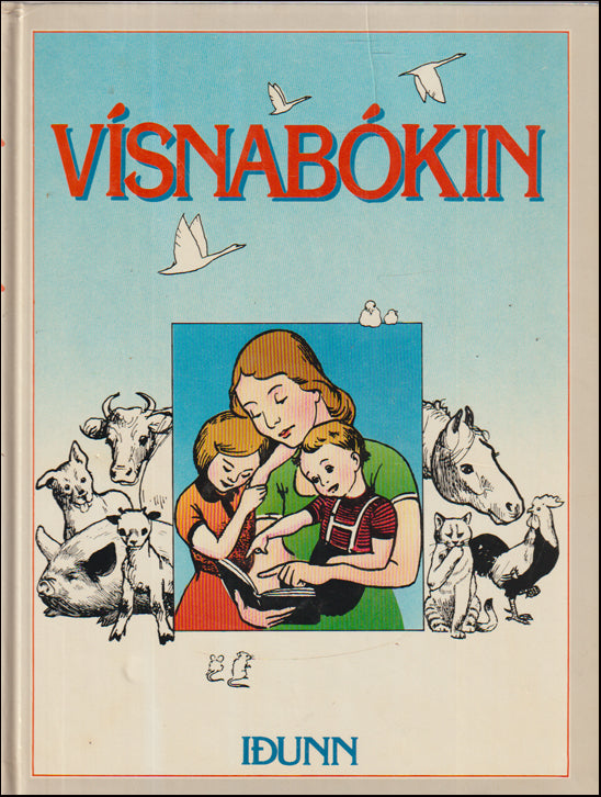 Vísnabókin # 88836