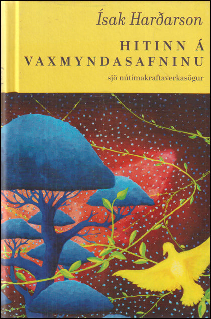 Hitinn á vaxmyndasafninu # 88843