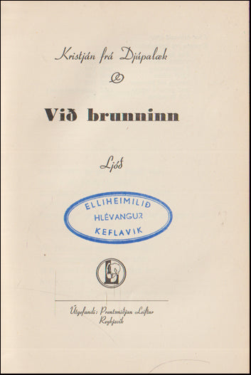 Við brunninn # 88845