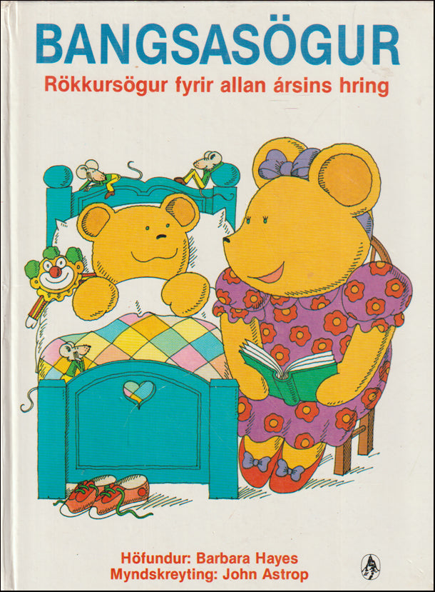 Bangsasögur # 88854