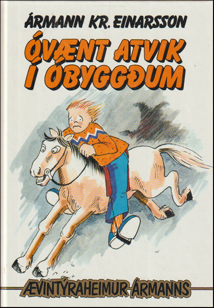 Óvænt atvik í óbyggðum # 88862