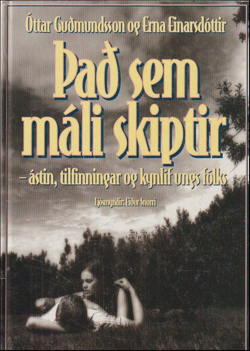 Það sem máli skiptir - Orðabók ástarinnar # 88864
