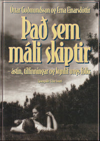 Það sem máli skiptir - Orðabók ástarinnar # 88864